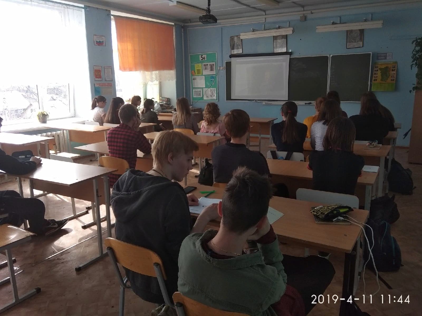 Общее дело в МБОУ «СОШ №6» г.Краснокамск