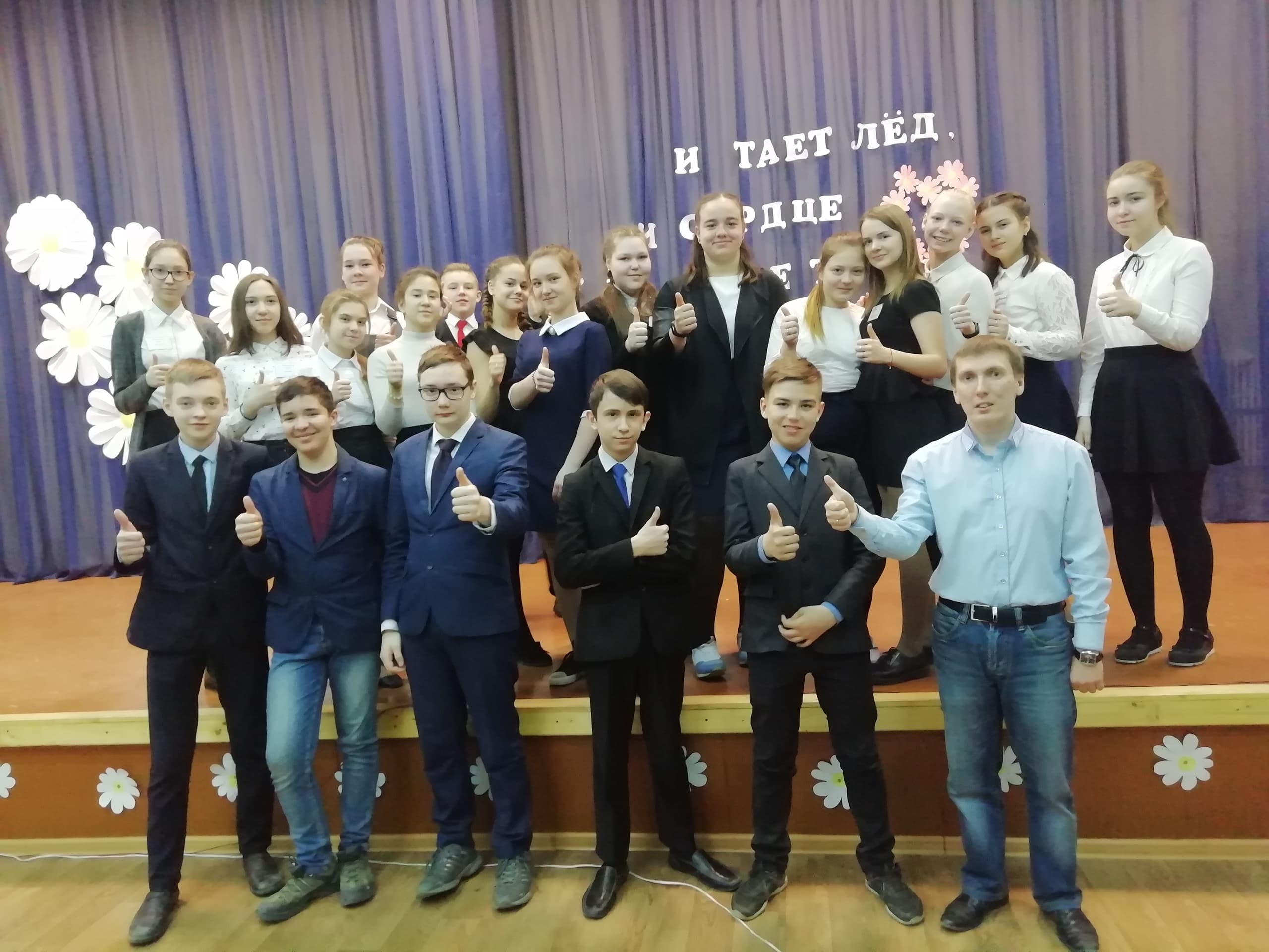 Лекция в средней школе №15 г. Зеленодольска