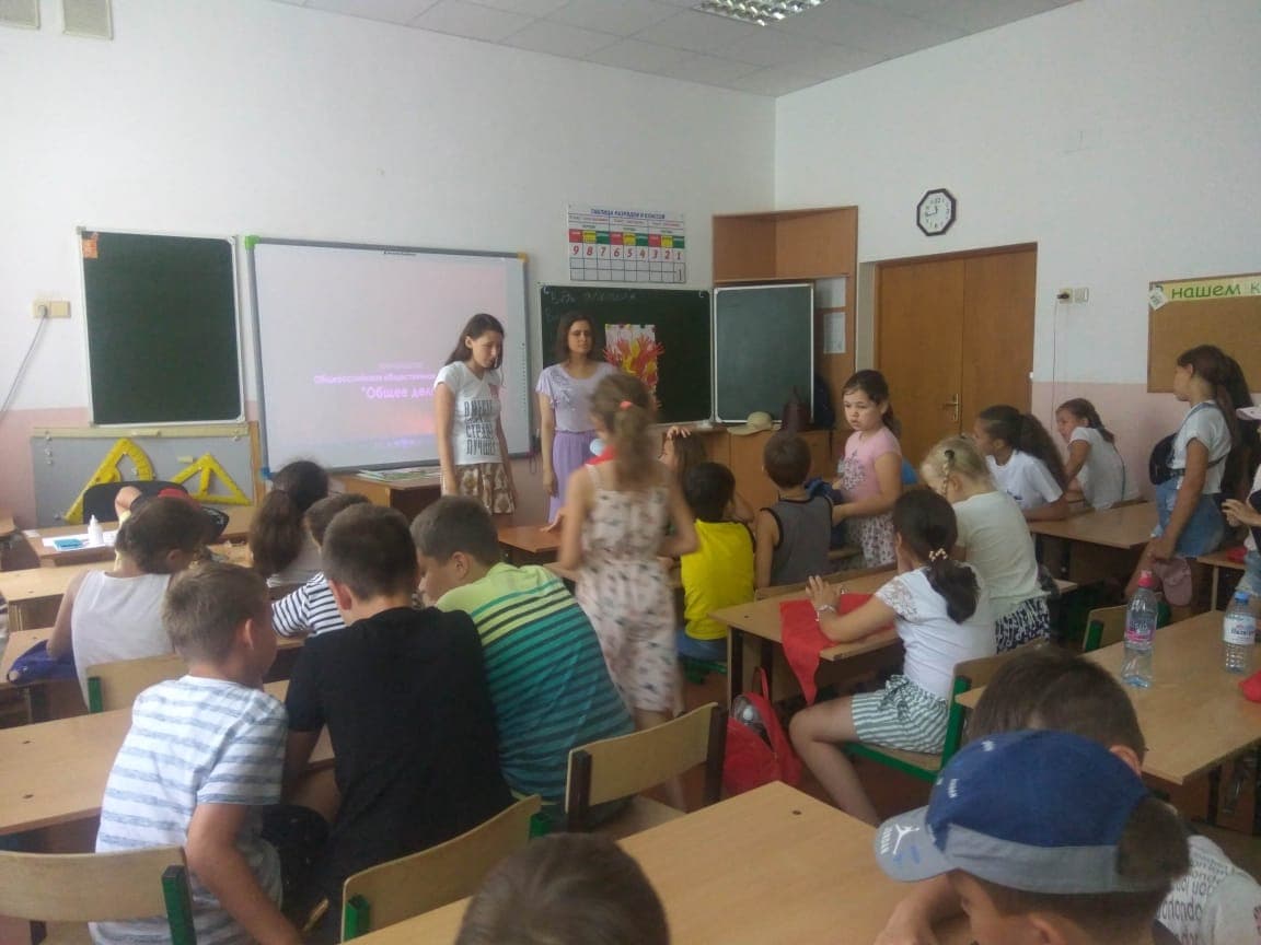 Дети Краснодарского Края