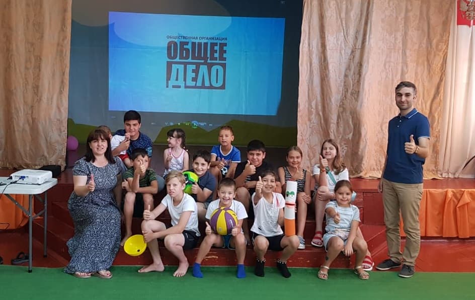 «Общее Дело» на встрече с ребятами в сельском клубе поселка Молдовки