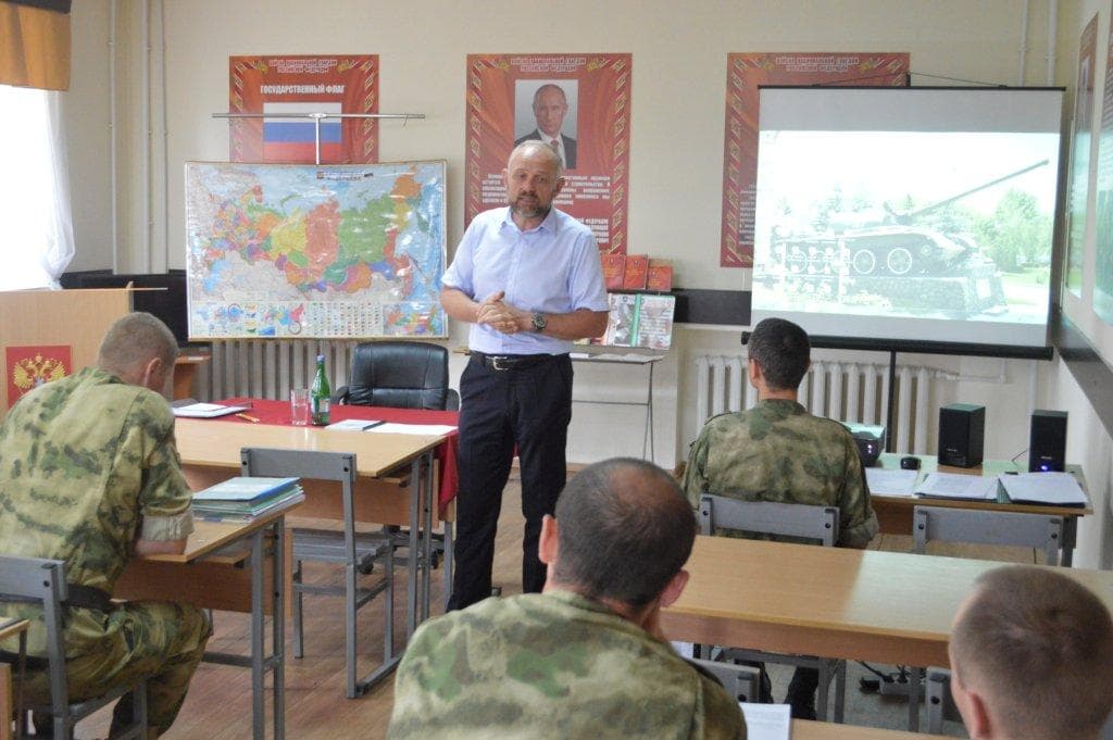 «Общее Дело» на встрече с офицерами в/ч 30/33