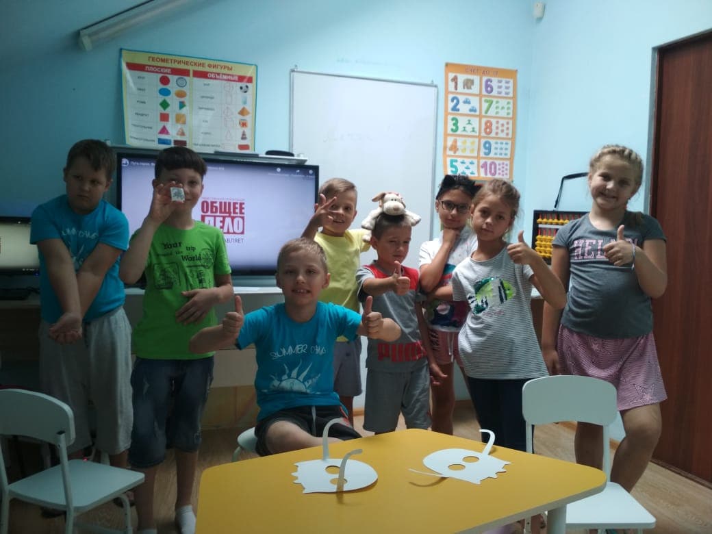 «Общее Дело» в городском лагере «Энштейн»