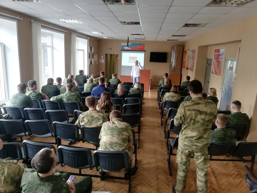 «Общее дело» провели встречу со служащими войсковой части 3734 национальной гвардии РФ