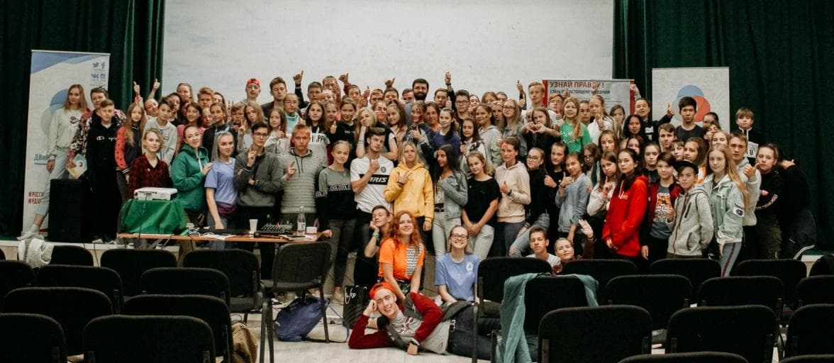 Отчёт о работе СРОО «Общее дело» за июль 2019 г.