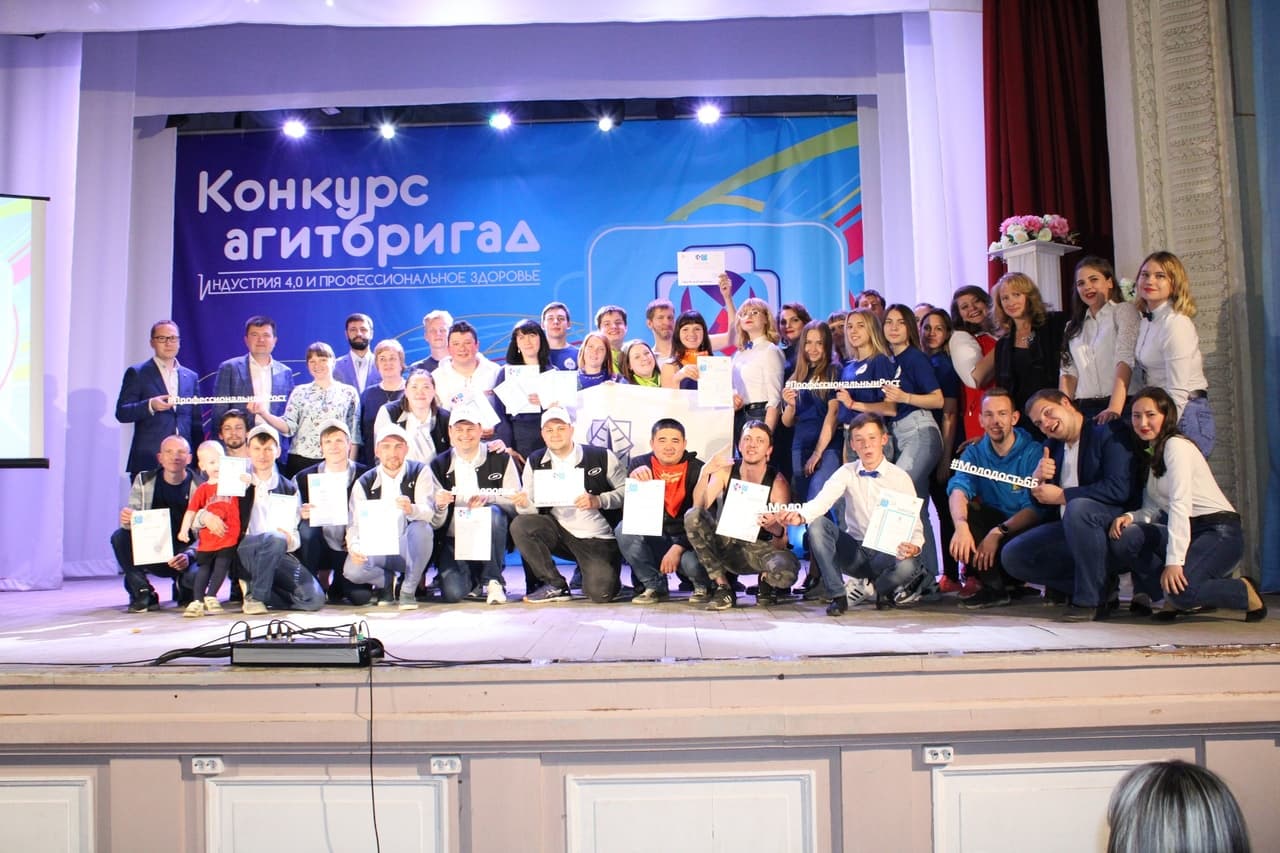 Отчёт о работе СРОО «Общее дело» за июнь 2019 г.