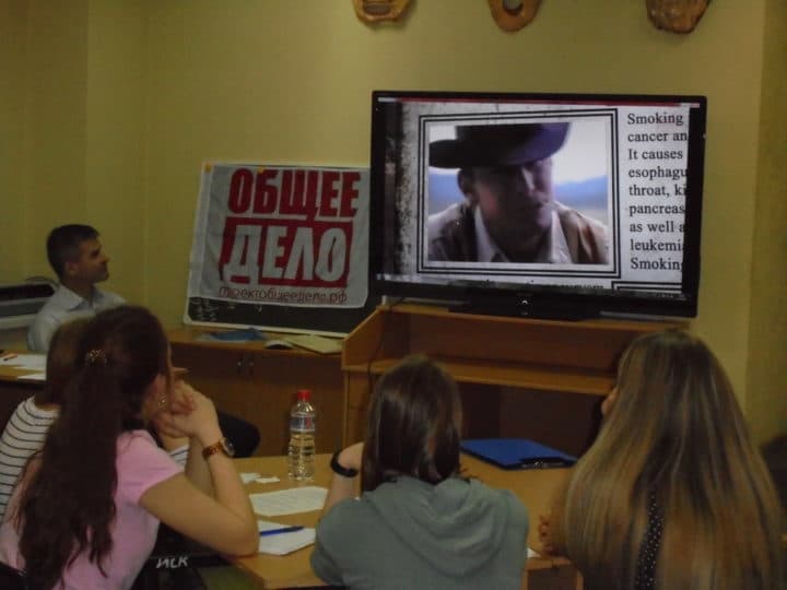 Мастер-классы на материалах организации «Общее дело» в Институте социальных коммуникаций