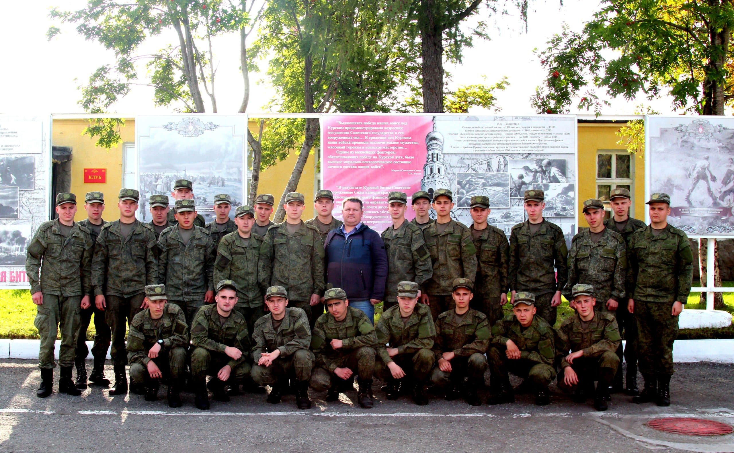 «ОБЩЕЕ ДЕЛО» на Камчатке в войсковой части 25030-4