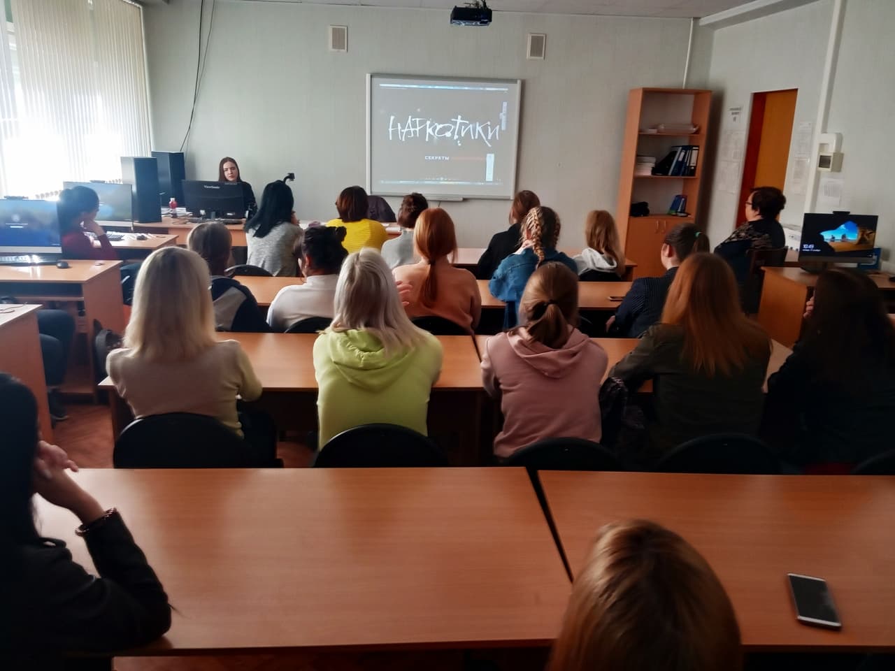 «Общее Дело» проводит занятия в Волгоградском колледже