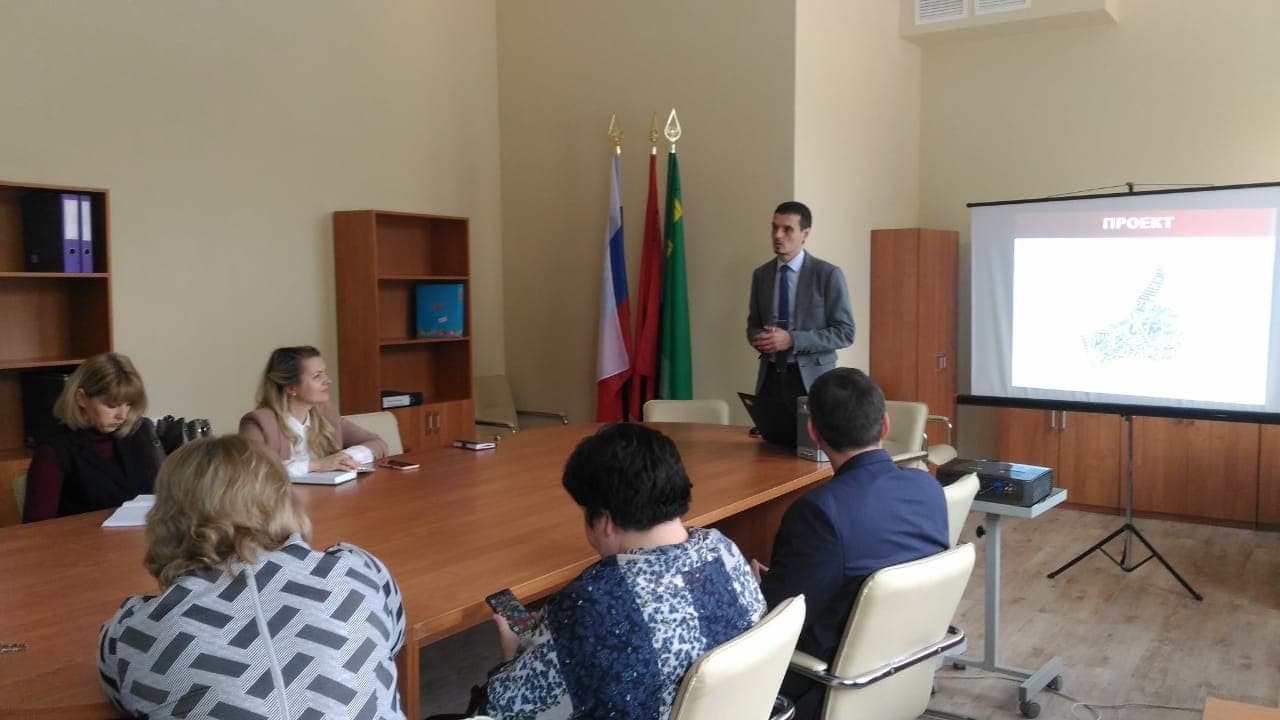 Семинар от «Общего Дела» в г о Котельники