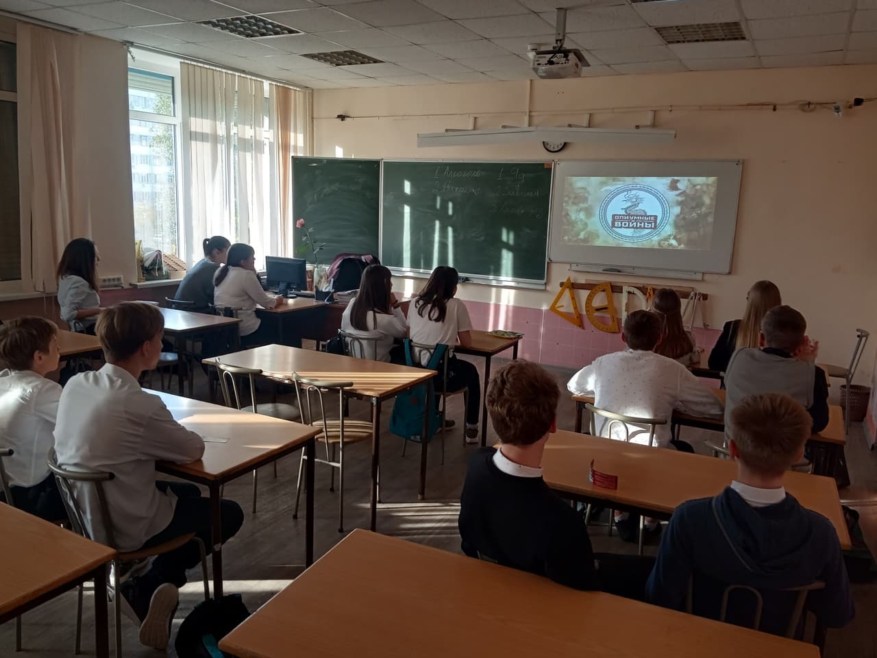 «Общее Дело» в лицее №8 и лицее №9 города Волгограда
