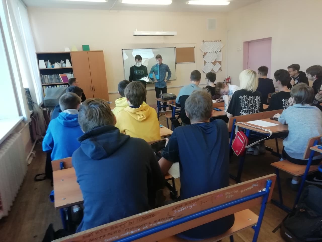 Общее дело в Поволжском государственном колледже города Самара
