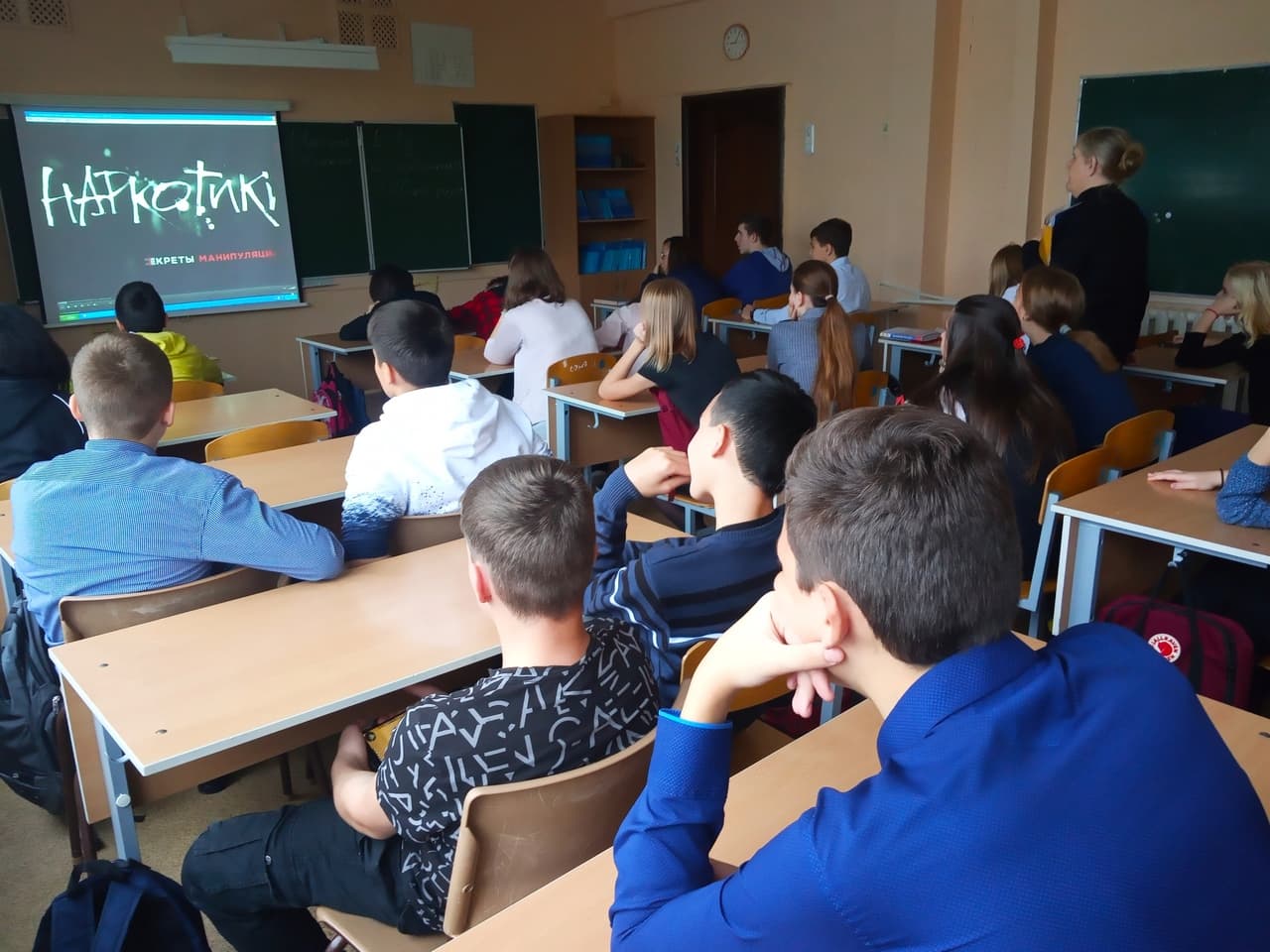 ПРИВЕТСТВУЕМ НОВИЧКОВ