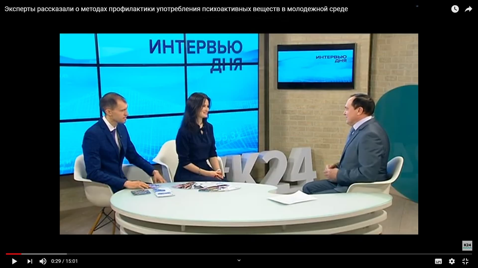 «Общее Дело» на краевом телеканале «Катунь 24»