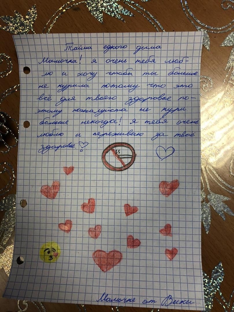 «Общее Дело» в школе № 22 г.Уссурийска