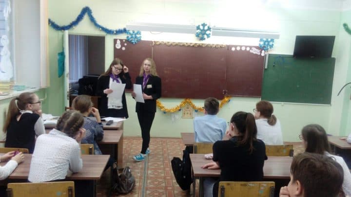 Фильм Общего дела в школе 85 г.Ижевска