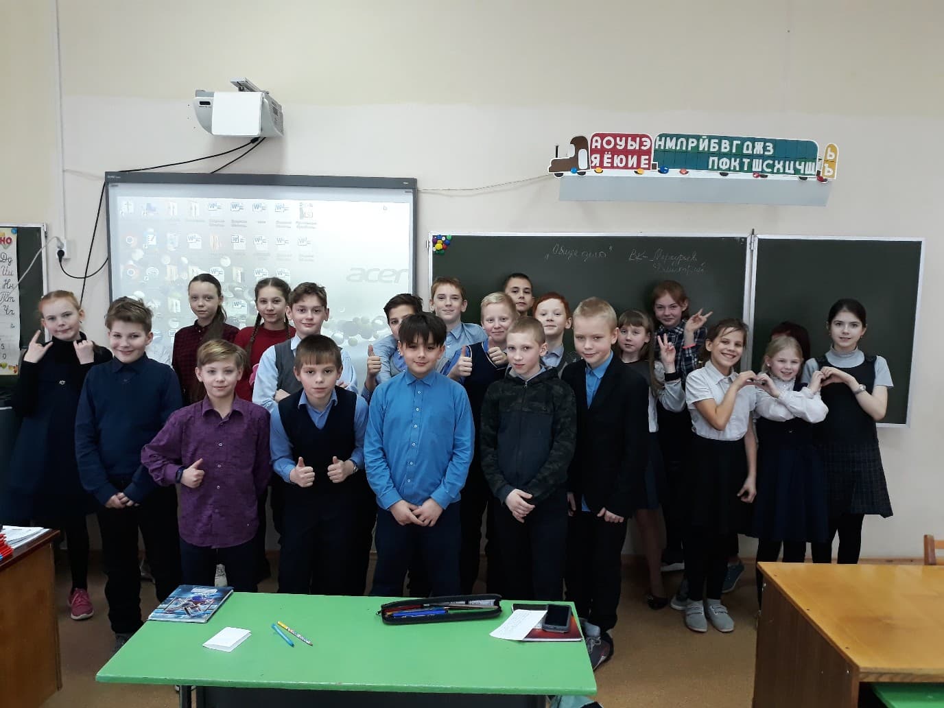 «Общее Дело» в школе №11 г.Великий Устюг