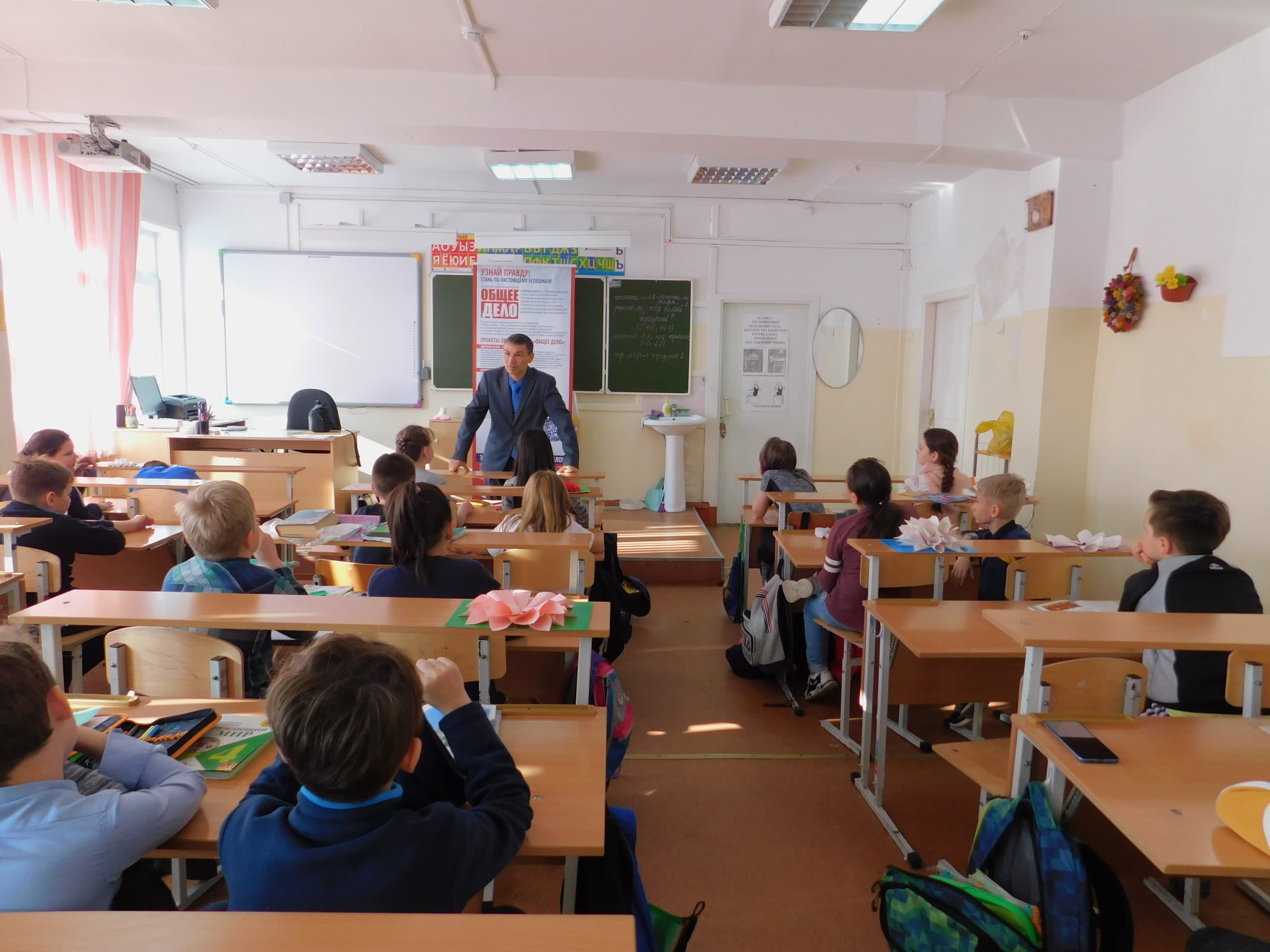 Продолжение занятий в начальной школе №21 Южно-Сахалинска