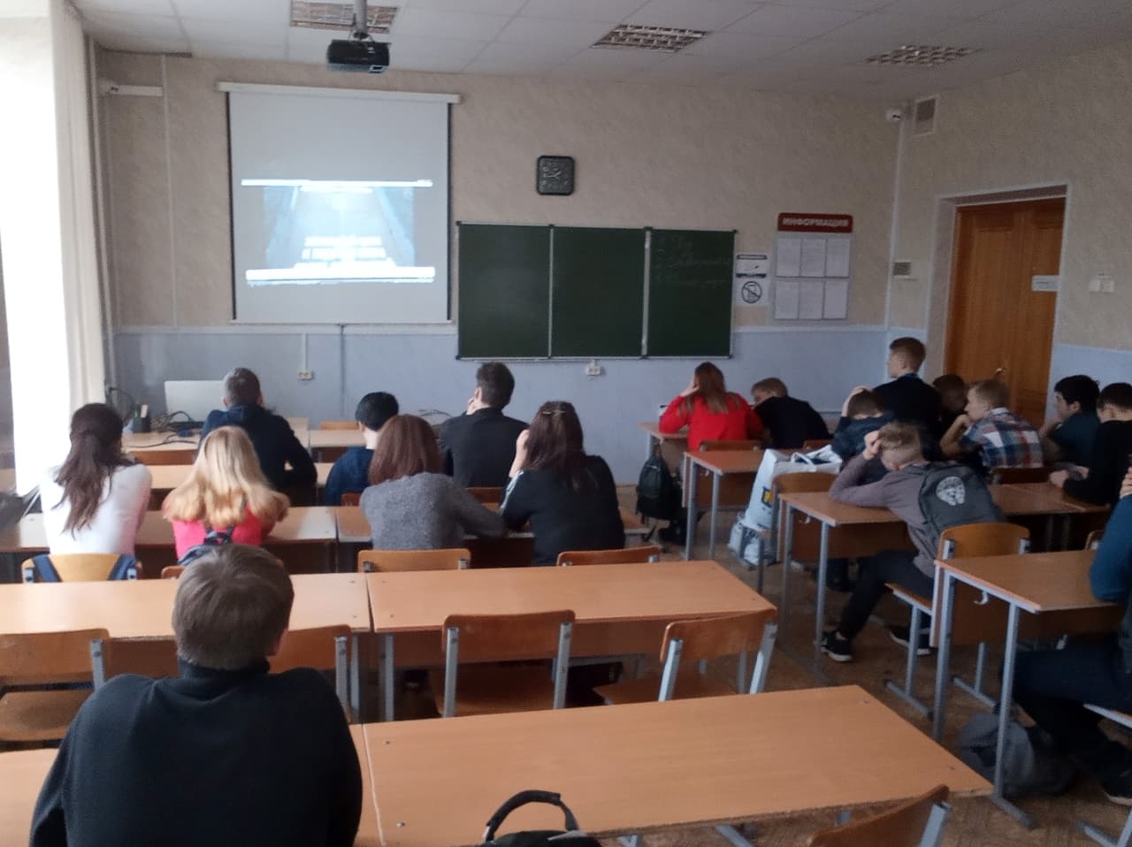 ОД Волгоградская область. ОБРАЗОВАНИЕ — ВТОРОЙ КЛЮЧ К ТВОИМ ПОБЕДАМ!