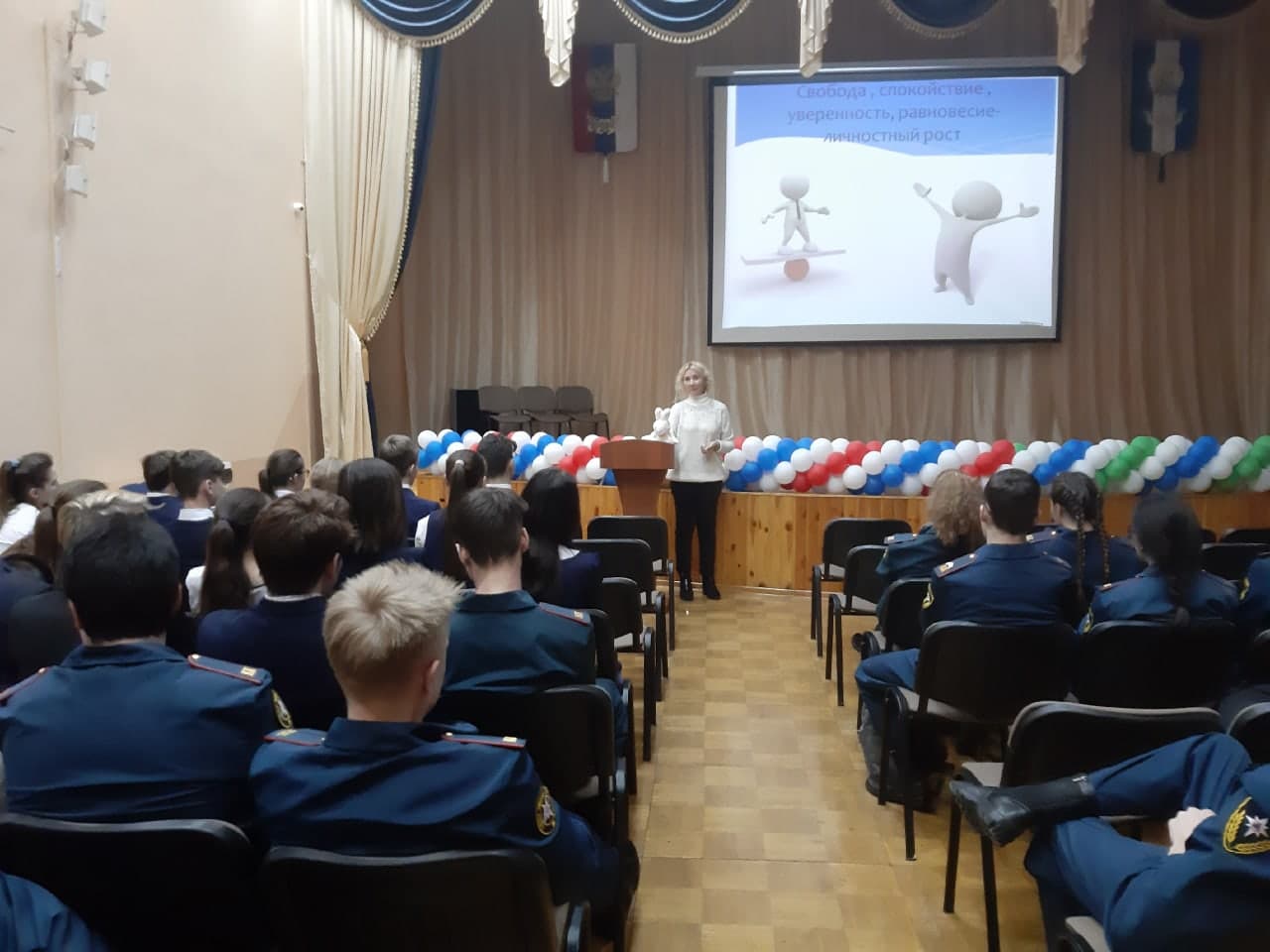 Продолжение занятий в уфимской средней школе № 157