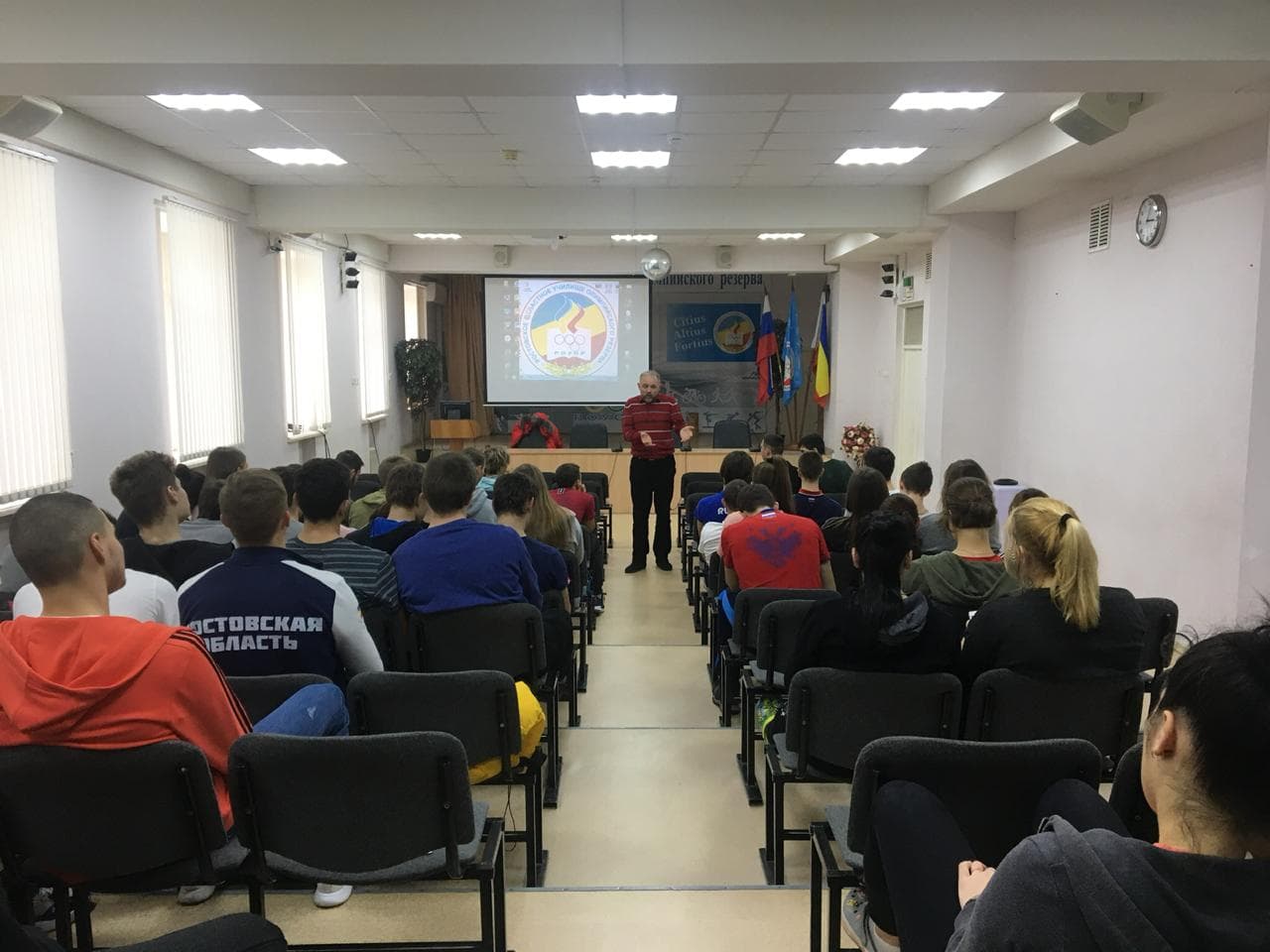 Занятие со студентами Ростовского областного училища олимпийского резерва и круглый стол в управлении Росгвардии на тему профилактики употребления ПАВ