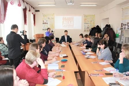 Семинар в Управлении образования Исилькульского муниципального района Омской области