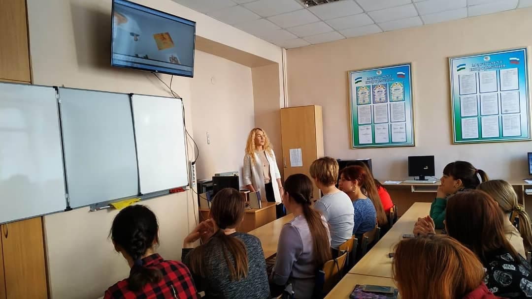 «Тайная природа женщины» в Уфимском колледже отраслевых технологий