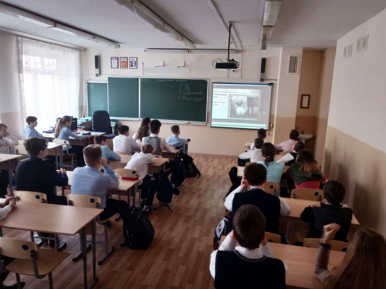 Профилактический урок в лицее №9 г.Волгограда