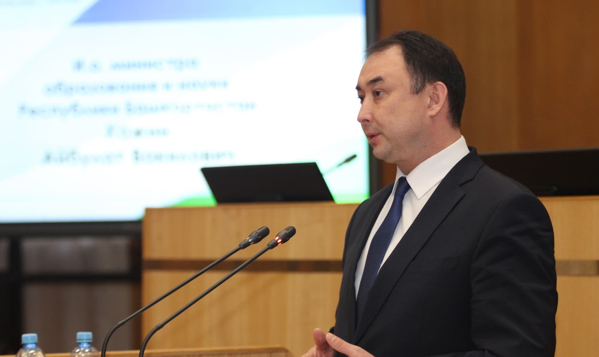 Республика Башкортостан. Всемирный день без табака 2020