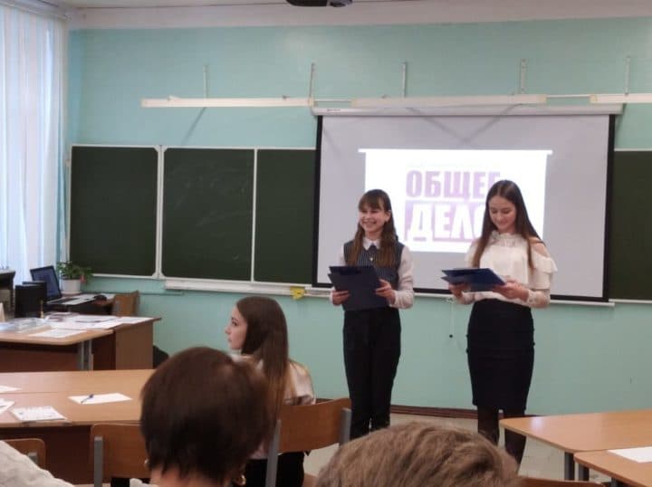 Отзыв администрации МО «Город Сарапул» на мастер-классы в рамках конкурса «Здоровые дети – общее дело»