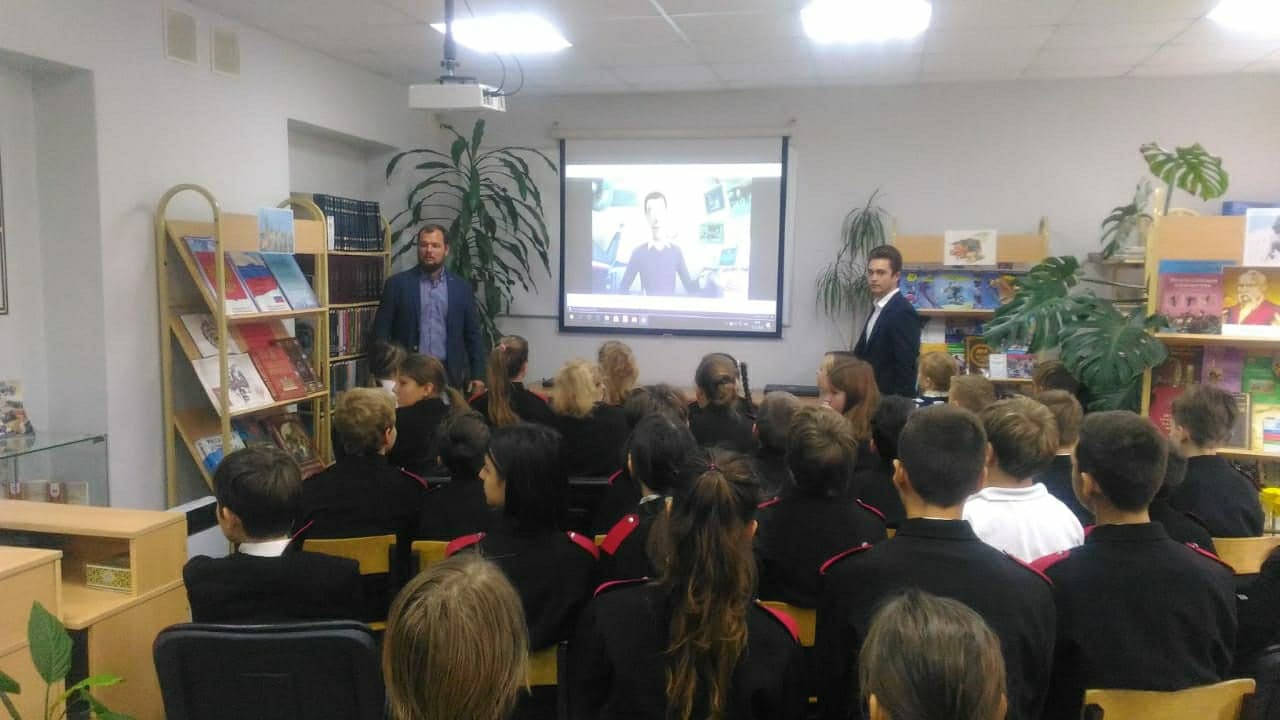 Профилактический урок в средней школе №10 Сочи