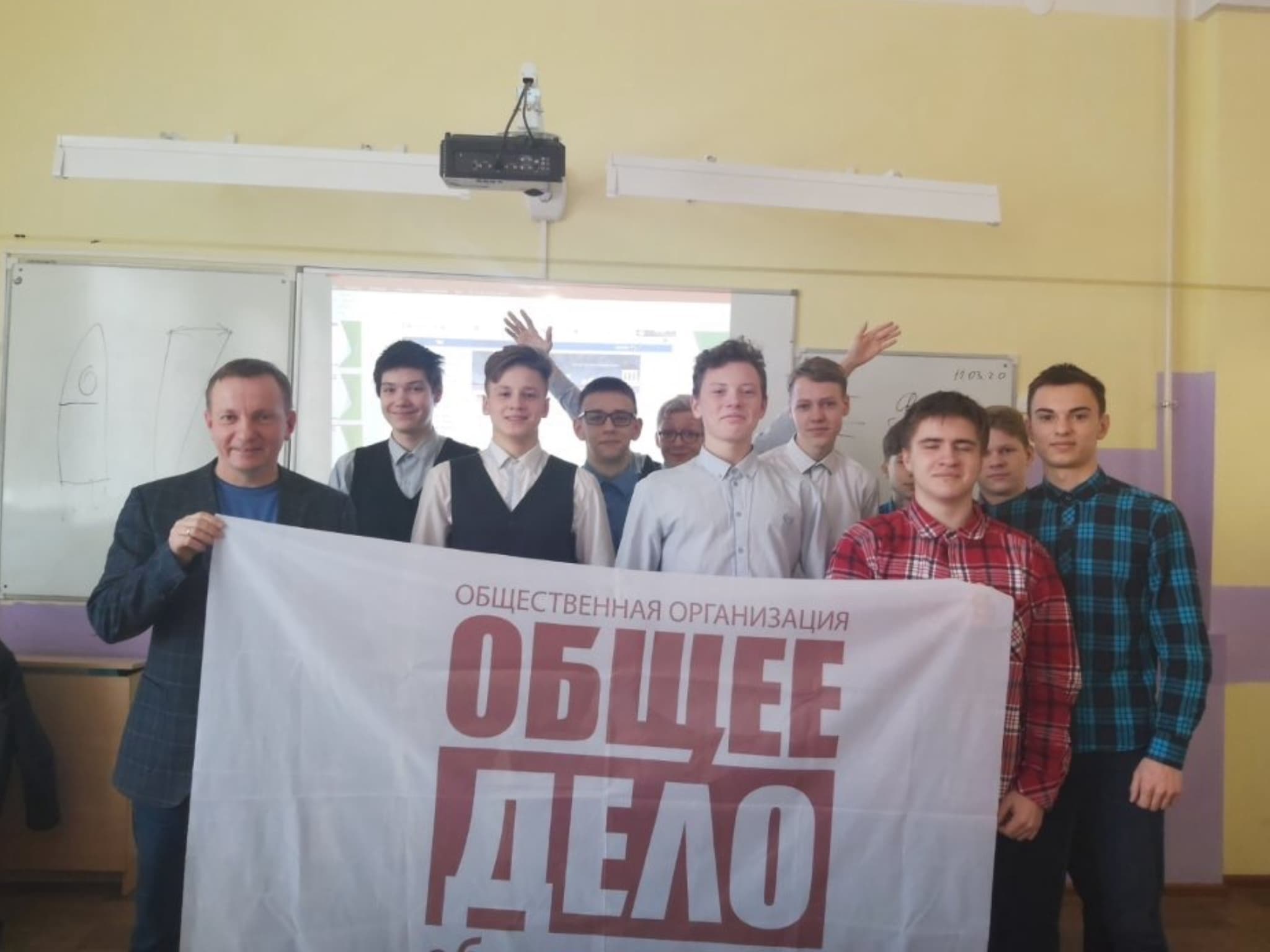 Плодотворные встречи с ребятами школы №11 г.Кирова