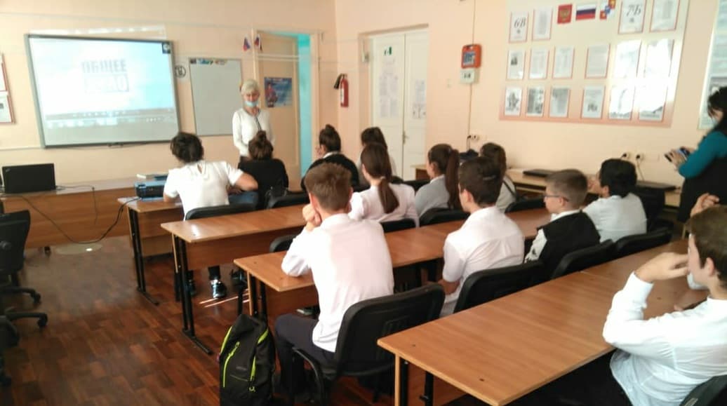 Занятия в школе №87 пос.Лоо Сочи