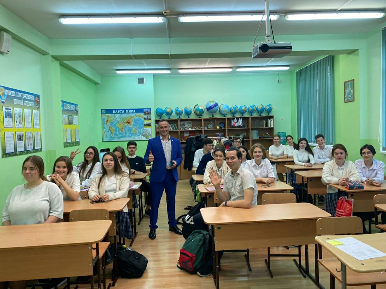 Уроки для старшеклассников школы №38 Сочи