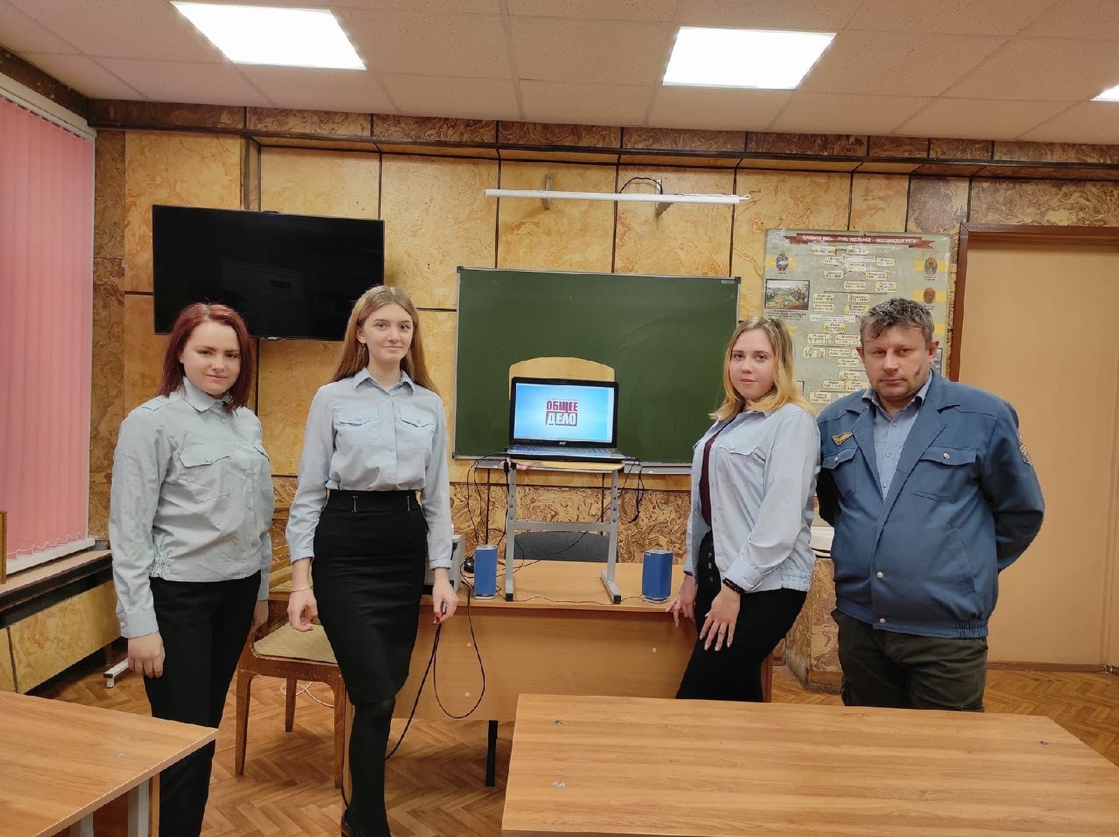 Интерактивное занятие в Вологодском индустриально-транспортном техникуме