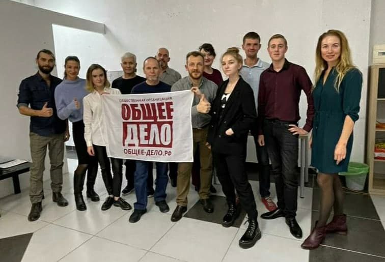 Активисты «Общего Дела» на тренинге по ораторскому искусству