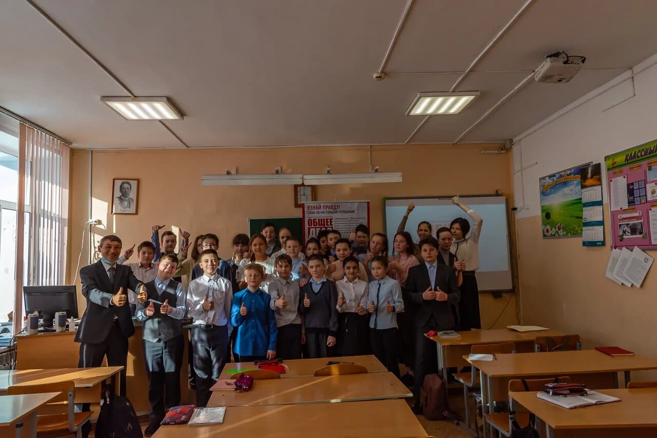 Профилактическое занятие в школе №31 Южно-Сахалинска