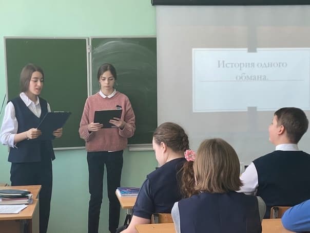 Команда Лингвистической Гимназии №20 г.Сарапула «Чистые сердца — за общее дело!» провели урок для 7А класса