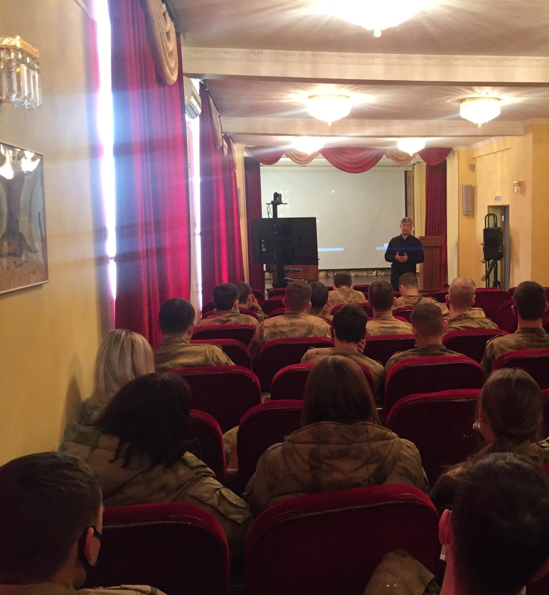 Семинары «Общего Дела» в Центре управления связи Росгвардии