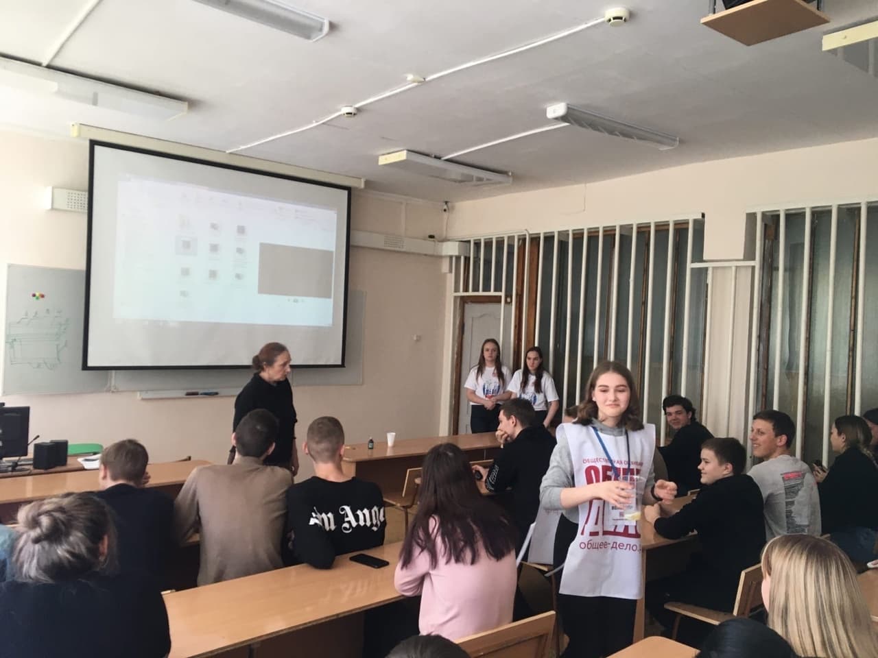 Волонтеры Центра дополнительного образования «Лидер» г.Челябинска провели занятия для студентов Южноуральского энергетического техникума