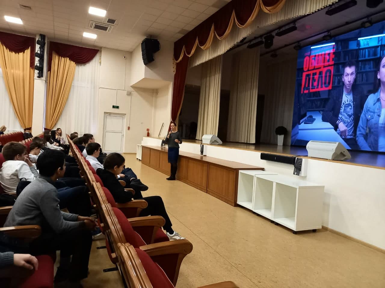 Урок «Никотин. Секреты манипуляции» для 8 и 9 классов школы №115 Ростова-на-Дону