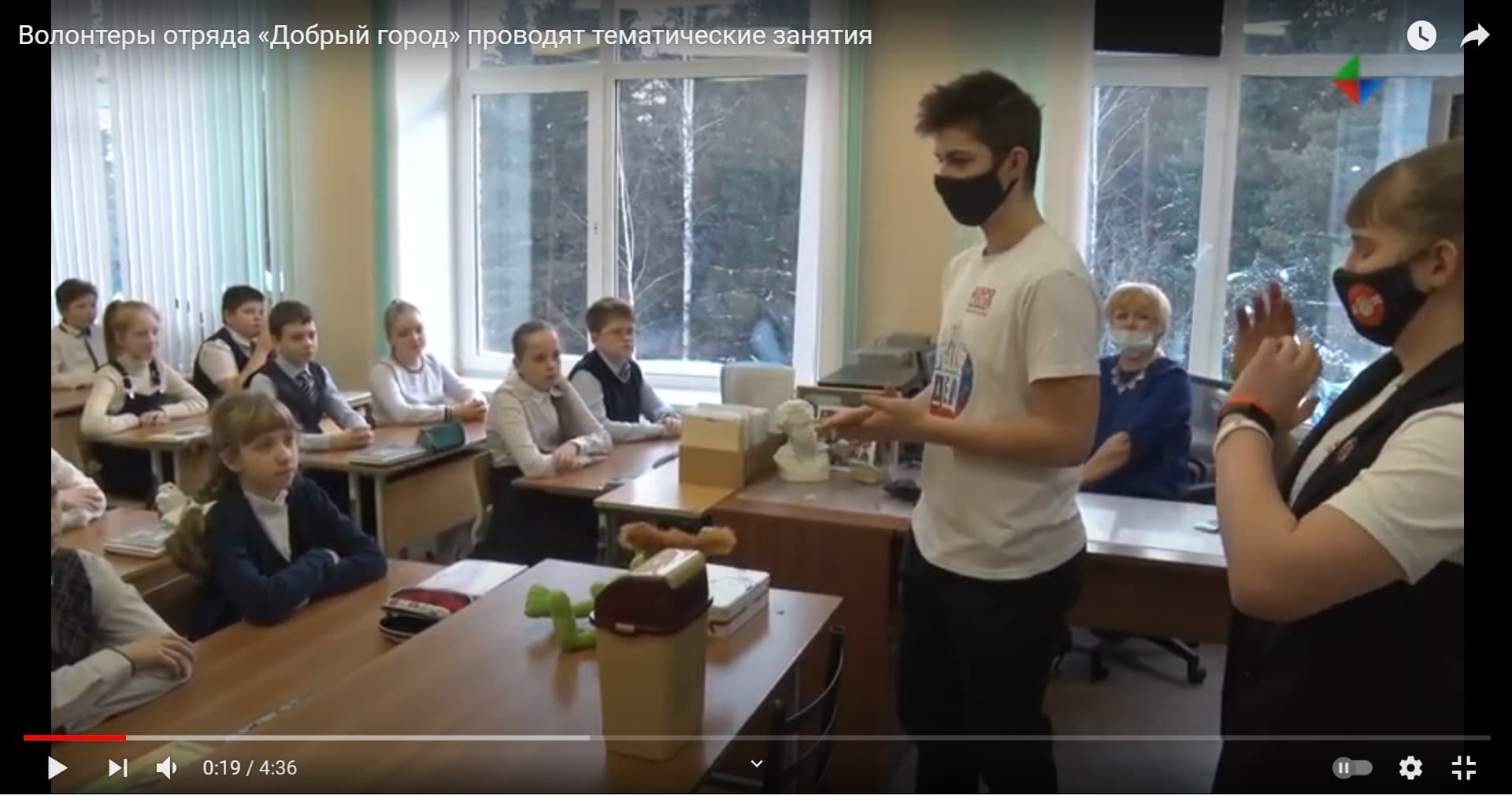 Добровольцы команды «Добрый город» на местном телевидении г.Лесного