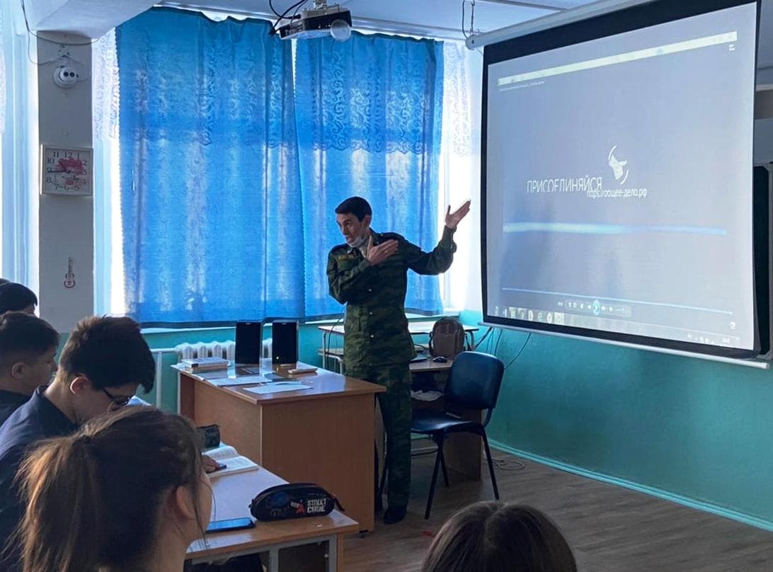 Интерактивное занятие по профилактике табакокурения в 10 классе школы №1 г.Агидель