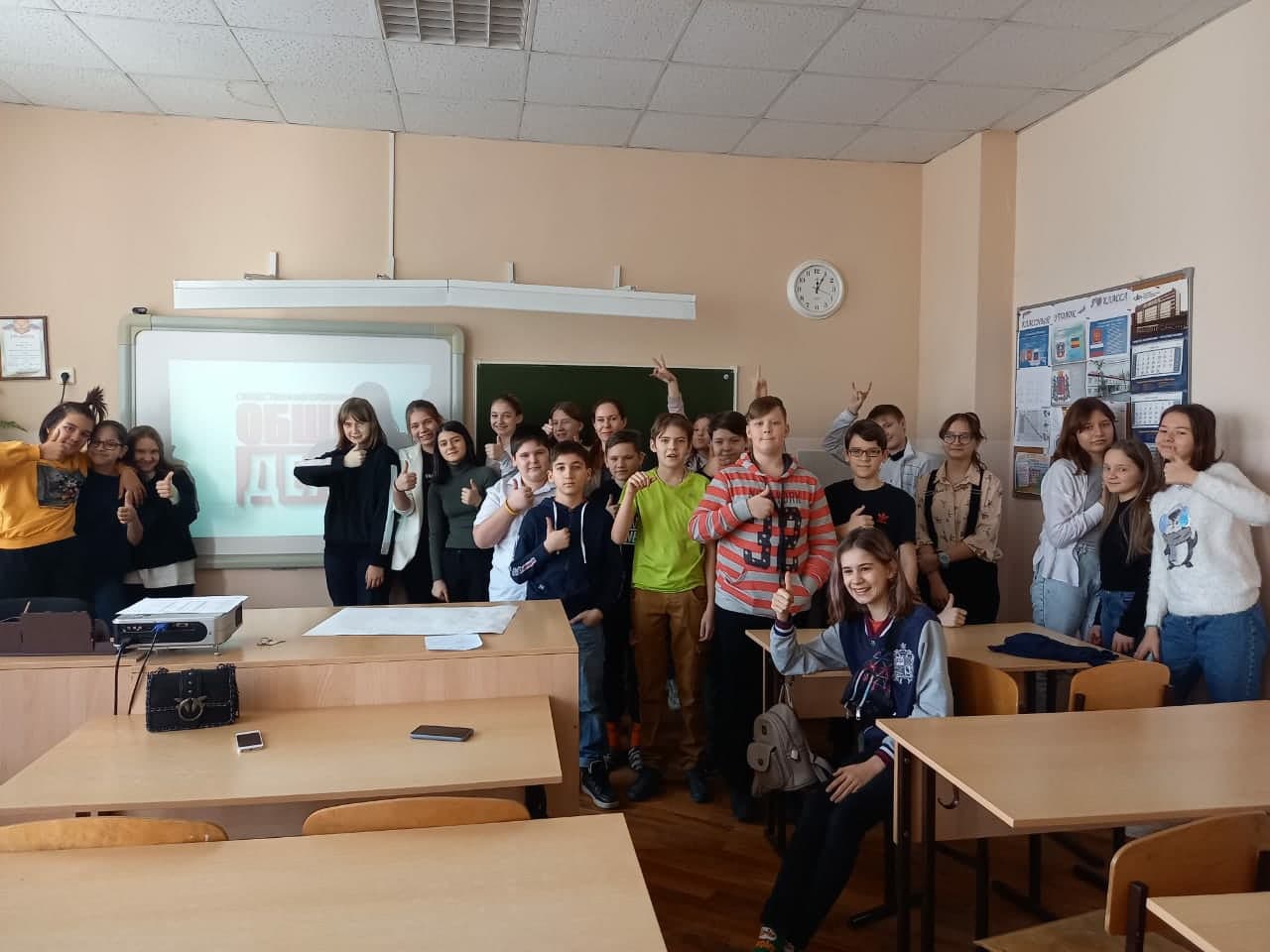 Занятия с ребятами 5 и 6 классов Лицея №71 г. Ростова-на-Дону