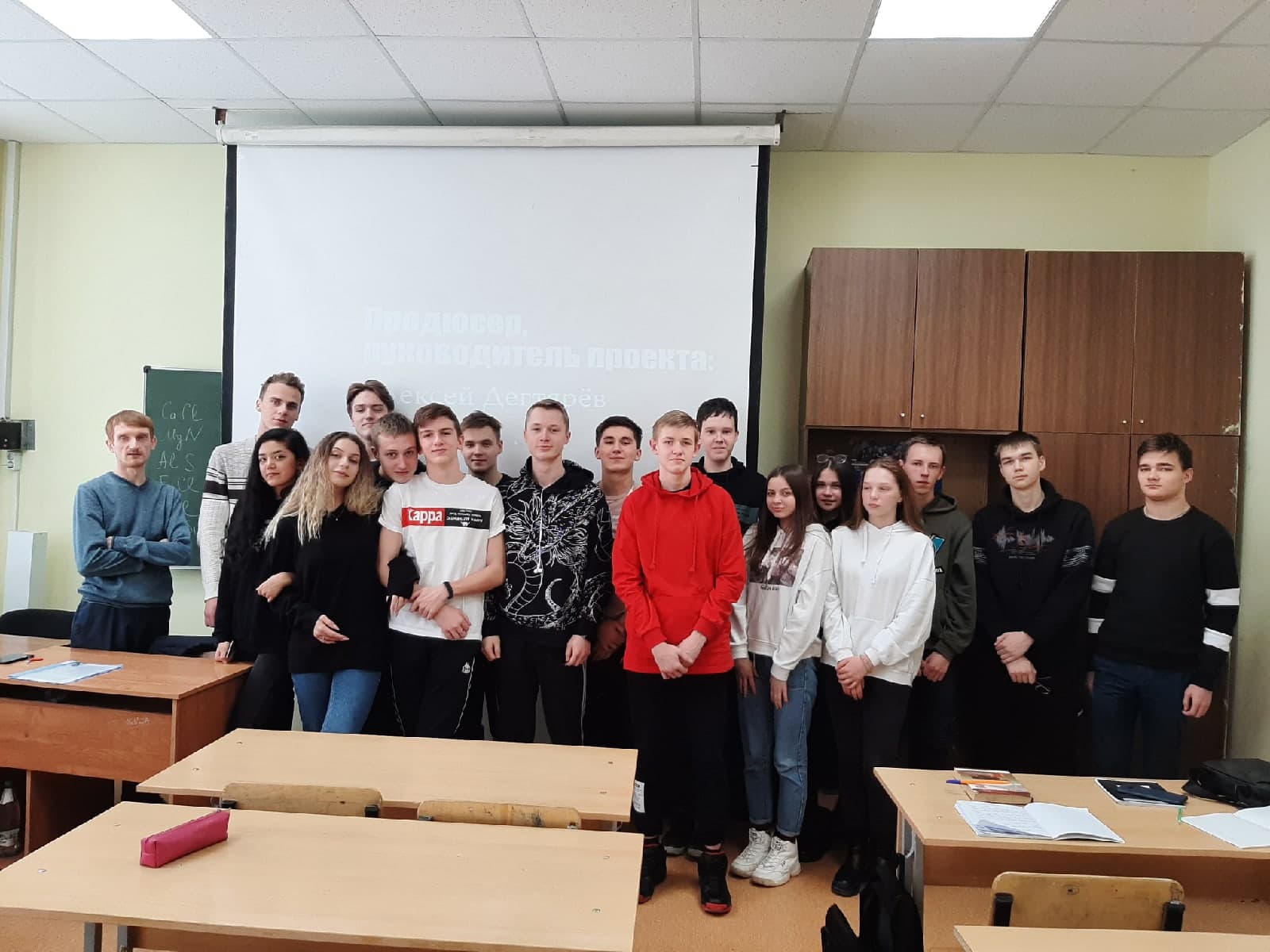 «Общее Дело» в Череповецком металлургическом колледже