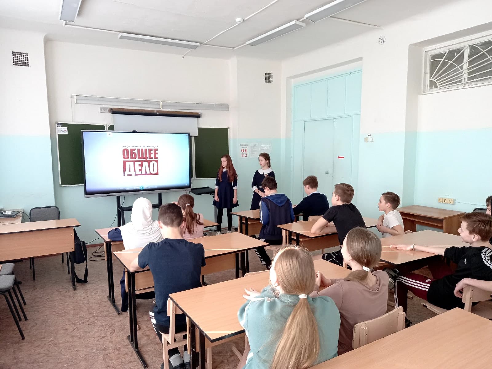 Отряд «Румяные щечки» школы №23 г.Сарапул провёл профилактический урок для 7А класса