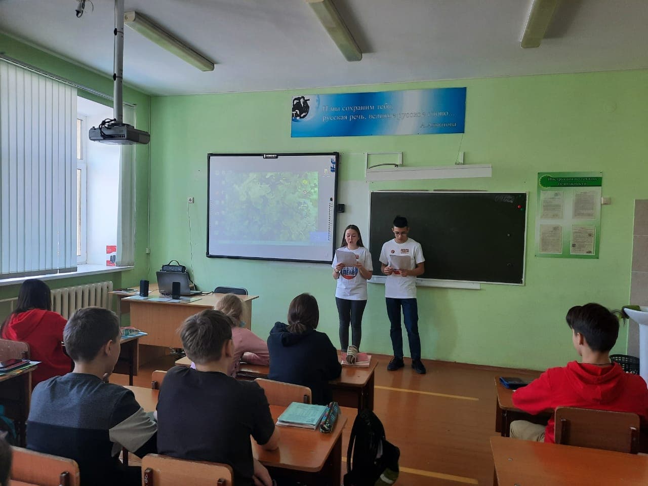 Занятие, посвященное профилактике употребления алкоголя, от команды «Горящие сердца» в 7 классе школы-интерната №1 г.Туймазы
