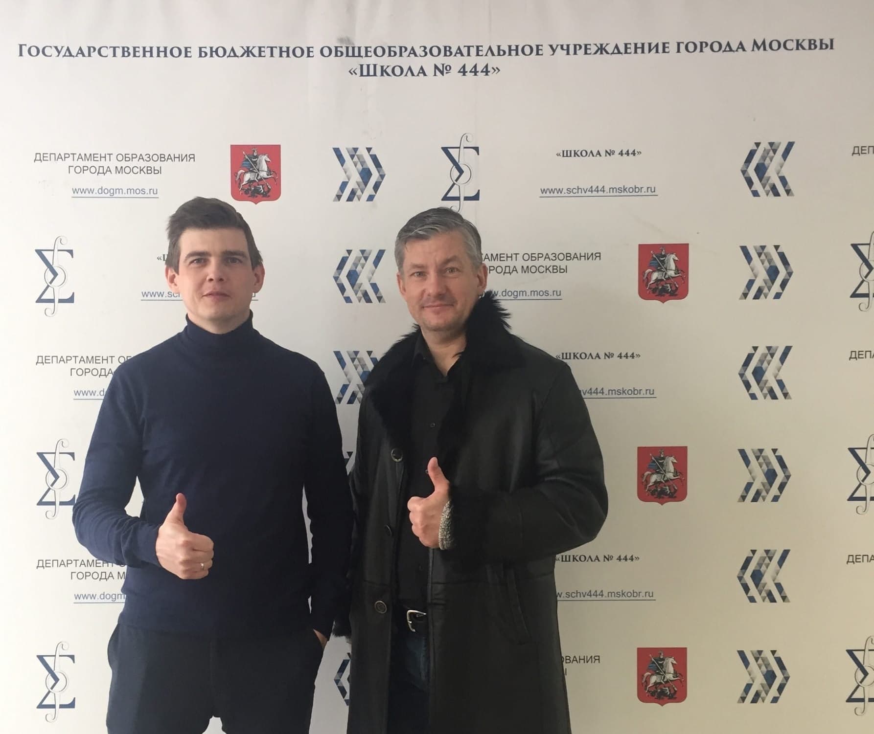 В московской школе №444 продолжается профилактическая работа «Общего Дела»