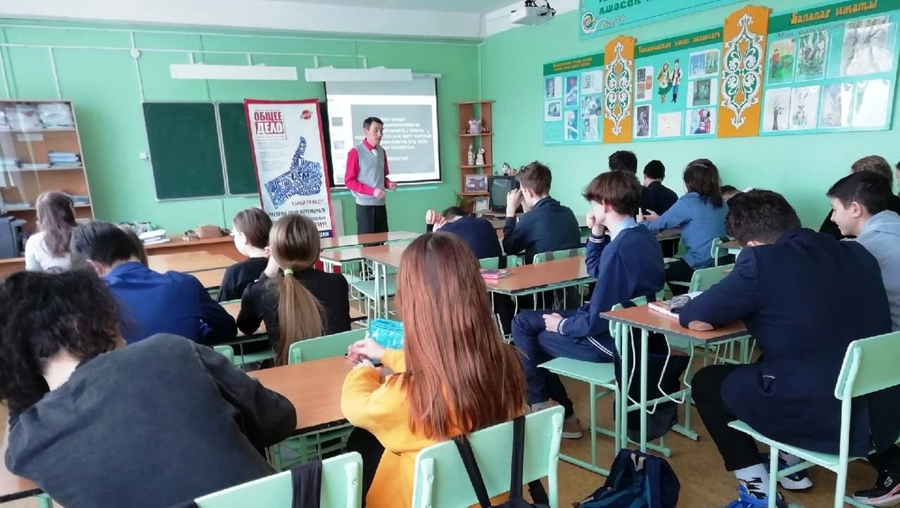 Занятие «Как избавиться от вредных привычек и развить полезные» в средней школе №2 г.Агидель
