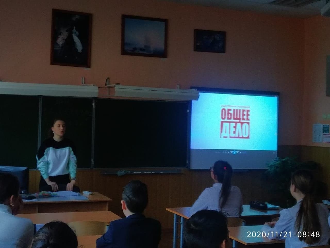 Занятия по ЗОЖ в средней школе №54 г. Казани