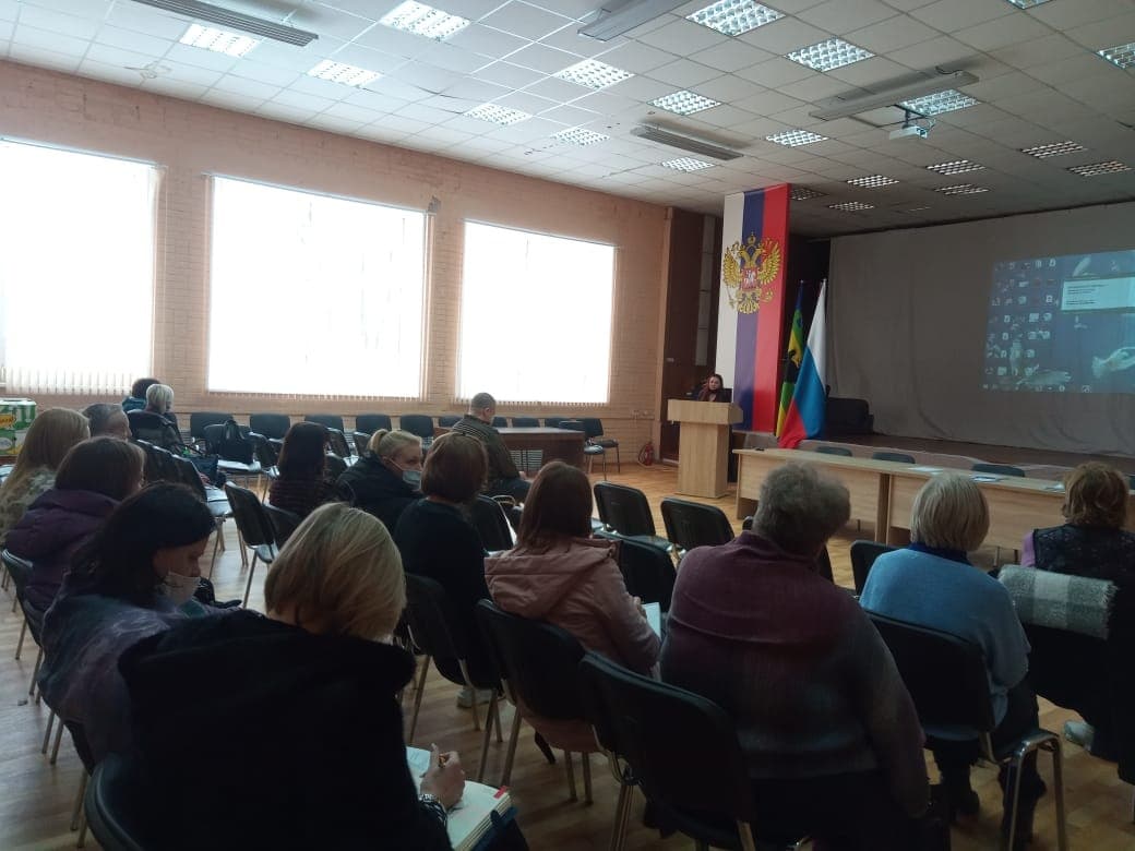 Обучающий семинар для педагогов в Администрации Прионежского муниципального района